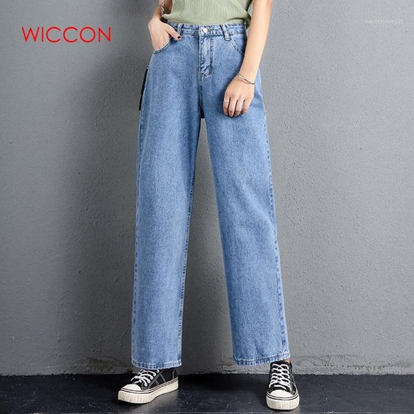 women's jeans women wide-leg pants women's high waist straight loose casual full length zipper with button denim autumn1, Blue
women's jeans women wide-leg pants women's high waist straight loose casual full length zipper with button denim autumn1, Blue