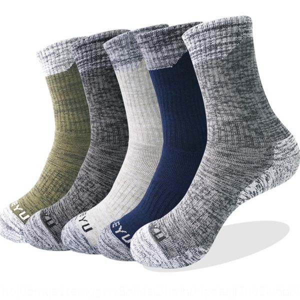 2020 trend outdoor mountaineering and cycling sports socks bicycle bicycletowel bicycle wear resistant towel bottom marathon running basketb, Black
2020 trend outdoor mountaineering and cycling sports socks bicycle bicycletowel bicycle wear resistant towel bottom marathon running basketb, Black