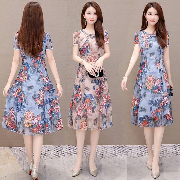 kpvev 2020 cheongsam sleeve improved new short cuihua medium dress dresscheongsam dressand long middle-aged large dress women's cfv1p, Black;gray
kpvev 2020 cheongsam sleeve improved new short cuihua medium dress dresscheongsam dressand long middle-aged large dress women's cfv1p, Black;gray