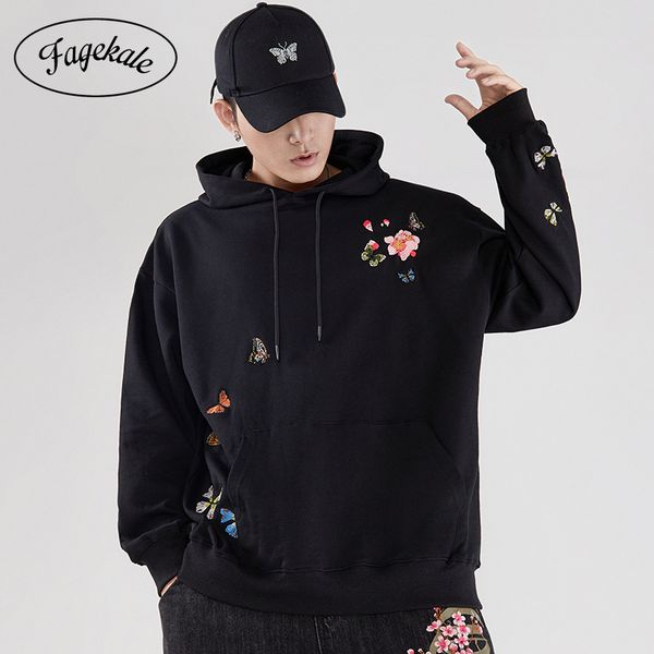 2020 new national tide cherry blossom embroidery hooded men and women loose trend trend brand pullover hoodie c0127, Black
2020 new national tide cherry blossom embroidery hooded men and women loose trend trend brand pullover hoodie c0127, Black