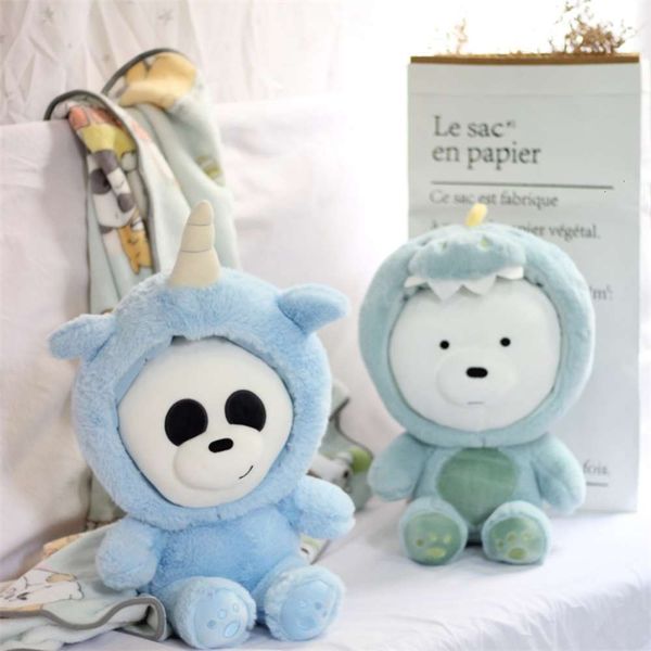 air naked bear cartoon pillow unicorn conditioner quilt plush toy small gift girl doll pypf
air naked bear cartoon pillow unicorn conditioner quilt plush toy small gift girl doll pypf