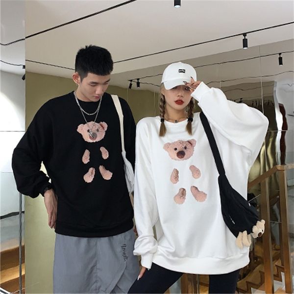 njjj1 coat wear bear men's casual women's loose autumn and winter oversize high street fashion guk and coat plum sweater sweater s, Black
njjj1 coat wear bear men's casual women's loose autumn and winter oversize high street fashion guk and coat plum sweater sweater s, Black