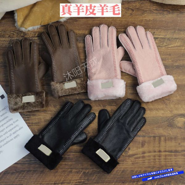 women' fur integrated gloves thickened winter super warm wool sheepskin outdoor mittens couple family style, Blue;gray
women' fur integrated gloves thickened winter super warm wool sheepskin outdoor mittens couple family style, Blue;gray