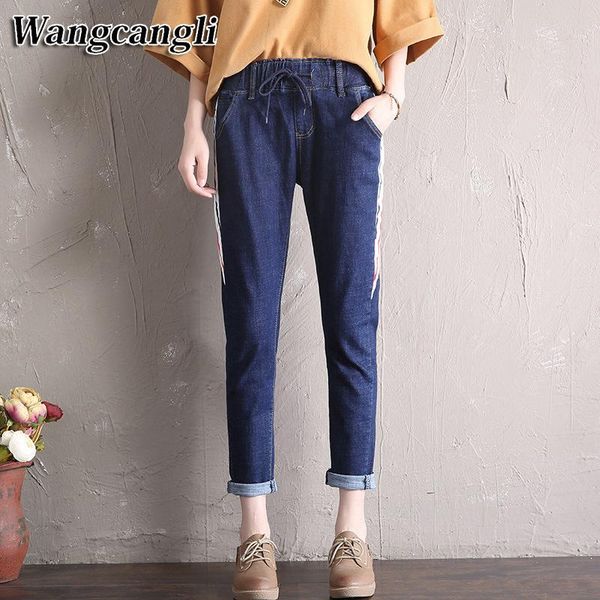 women's jeans large size women fall stretch casual pants feet long trousers loose fit vintage denim high waist, Blue
women's jeans large size women fall stretch casual pants feet long trousers loose fit vintage denim high waist, Blue
