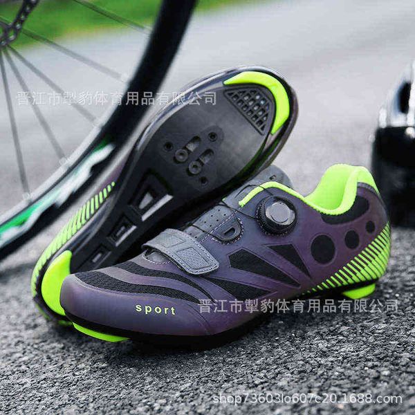 summer outdoor lock luminous cycling shoes road bicycle lovers equipment, Black
summer outdoor lock luminous cycling shoes road bicycle lovers equipment, Black