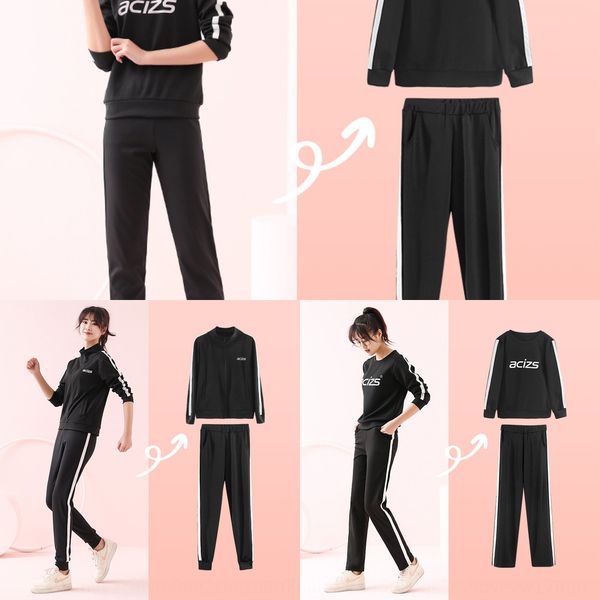 2020 new leisure sports suit sweater sweaterwomen's ins korean style loose fashion long sleeve sweater two-piece fashion suit iimj0, Gray
2020 new leisure sports suit sweater sweaterwomen's ins korean style loose fashion long sleeve sweater two-piece fashion suit iimj0, Gray