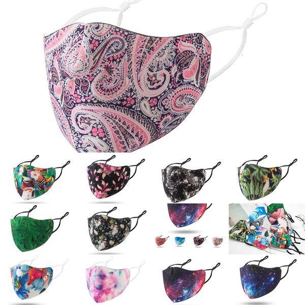uxbwqu multi-style mixed masks pm2.5 dust-proof smog-proof printed pattern camouflage reusable washable face mask 4 n
uxbwqu multi-style mixed masks pm2.5 dust-proof smog-proof printed pattern camouflage reusable washable face mask 4 n
