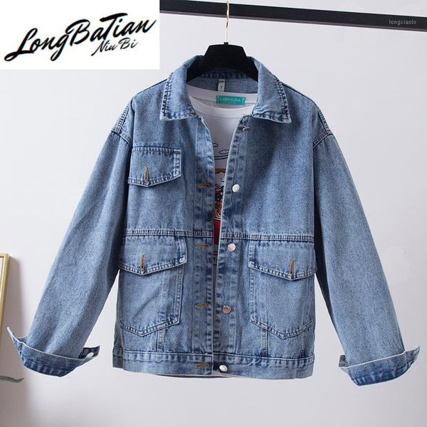 plus size spring autumn women harajuku loose basic jeans coat female casual black blue denim jacket outerwear streetwear1, Black;brown
plus size spring autumn women harajuku loose basic jeans coat female casual black blue denim jacket outerwear streetwear1, Black;brown
