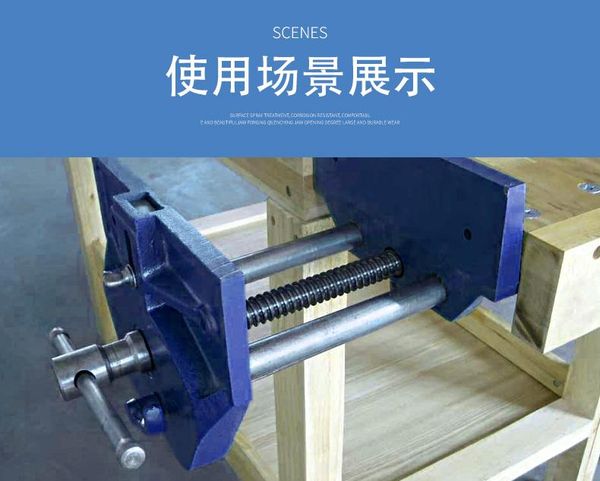 woodworking table pliers, quick clamp vise, woodworking professional workbench fixture, fixture
woodworking table pliers, quick clamp vise, woodworking professional workbench fixture, fixture