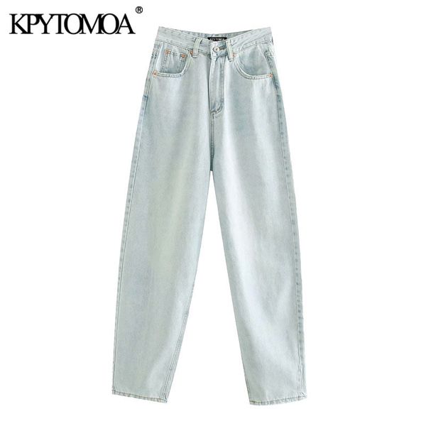 kpytomoa women 2020 chic fashion high waist denim harem pants roll-up jeans vintage zipper fly pockets female jean trousers 1017, Blue
kpytomoa women 2020 chic fashion high waist denim harem pants roll-up jeans vintage zipper fly pockets female jean trousers 1017, Blue