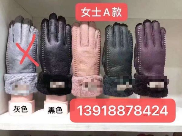 ug fur integrated winter gloves women' thickened warm windproof wool sheepskin outdoor riding motorcycle gloves, Blue;gray
ug fur integrated winter gloves women' thickened warm windproof wool sheepskin outdoor riding motorcycle gloves, Blue;gray