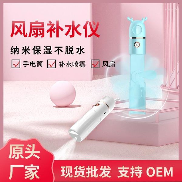 nano mist sprayer facial vaporizer new style mini hand-held usb small fan sprayer led humidifier1
nano mist sprayer facial vaporizer new style mini hand-held usb small fan sprayer led humidifier1