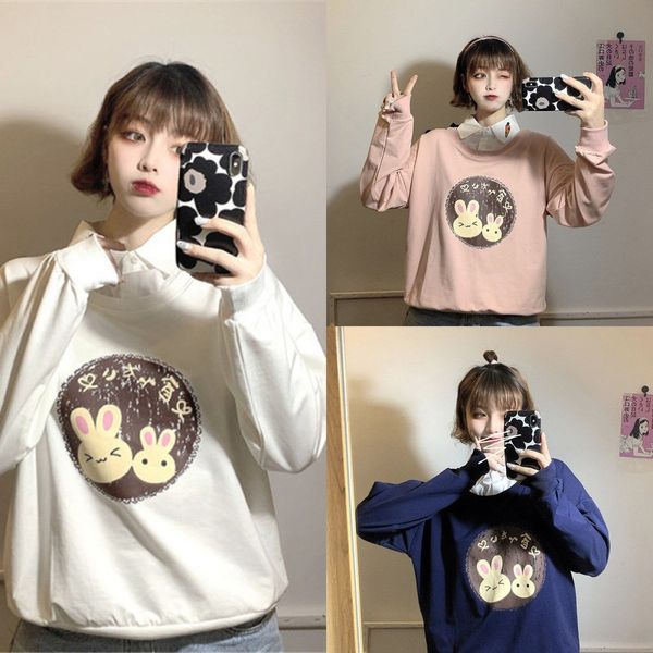 p0zmi radish cute print fake student loose sweater rabbit girl dress two small fresh and soft sweater radish girl sennv explosive thorn nabi, Black
p0zmi radish cute print fake student loose sweater rabbit girl dress two small fresh and soft sweater radish girl sennv explosive thorn nabi, Black