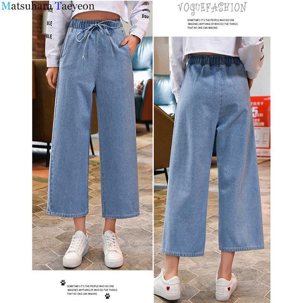 women jeans with high waist mom stretch vintage jeans women's plus size high denim woman wide leg pants jean femme, Blue
women jeans with high waist mom stretch vintage jeans women's plus size high denim woman wide leg pants jean femme, Blue