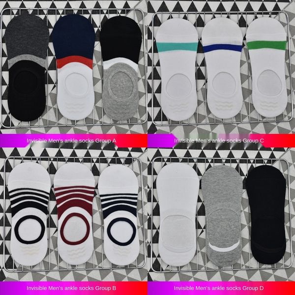 fv0wd shallow cotton men's boat boat sweat-absorbing striped invisible socks casual invisible socks shallow men's socksbreathable, Black
fv0wd shallow cotton men's boat boat sweat-absorbing striped invisible socks casual invisible socks shallow men's socksbreathable, Black