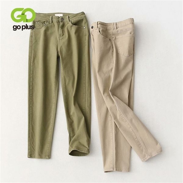 goplus new spring green khaki plus size jeans women's high waist mom jeans loose casual straight pants vaquero mujer c9865 201223, Blue
goplus new spring green khaki plus size jeans women's high waist mom jeans loose casual straight pants vaquero mujer c9865 201223, Blue