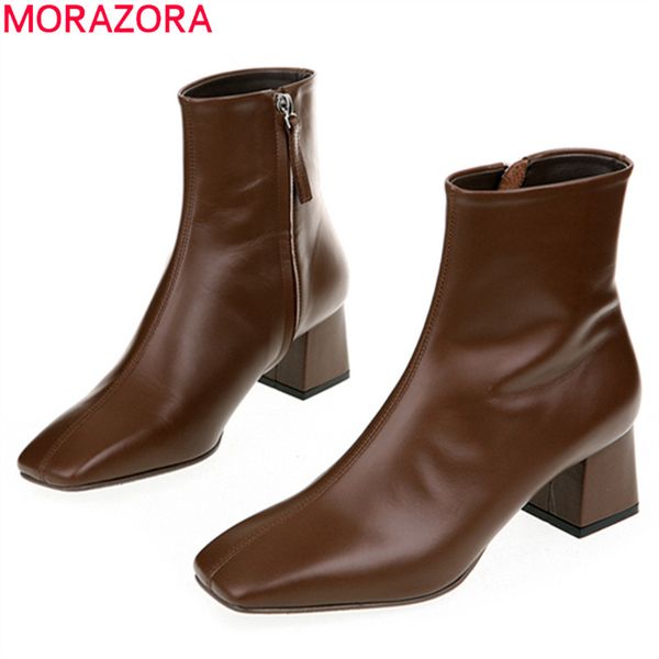 morazora genuine leather boots thick heels square toe fashion ankle boots spring solid color comfortable women shoes 1026, Black
morazora genuine leather boots thick heels square toe fashion ankle boots spring solid color comfortable women shoes 1026, Black