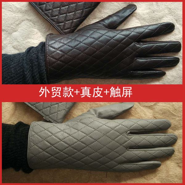 new style real sheepskin gloves women' touch screen with cashmere warm, fashionable winter driving, cycling, outdoor cotton shop, Blue;gray
new style real sheepskin gloves women' touch screen with cashmere warm, fashionable winter driving, cycling, outdoor cotton shop, Blue;gray