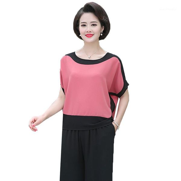two piece dress middle-aged 40-50 year old women's summer suits short sleeve t-shirt & wide leg pants 2 pcs sets suit k160, White
two piece dress middle-aged 40-50 year old women's summer suits short sleeve t-shirt & wide leg pants 2 pcs sets suit k160, White