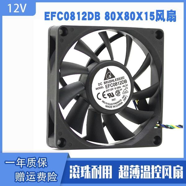 fans & coolings delta efc0812db 8015 12v 0.50a pwm speed control cpu max airflow rate cooling fan 80x80x15mm cooler1
fans & coolings delta efc0812db 8015 12v 0.50a pwm speed control cpu max airflow rate cooling fan 80x80x15mm cooler1