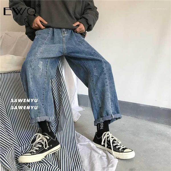 men's jeans ewq / moustache effect directly men's 2021 spring tide loose wide leg long pants denim trousers for male 9y00411, Blue
men's jeans ewq / moustache effect directly men's 2021 spring tide loose wide leg long pants denim trousers for male 9y00411, Blue