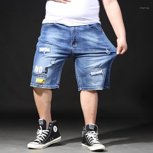 cropped pants men's elastic loose straight denim shorts plus fat plus size fat guy high waist deep crotch thin shorts tide1, Blue
cropped pants men's elastic loose straight denim shorts plus fat plus size fat guy high waist deep crotch thin shorts tide1, Blue