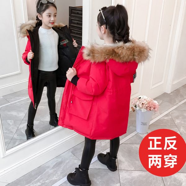 winter dress 2020 new little girls' westernized school overcomes double-sided net red down cotton padded clothes for big, Blue;gray
winter dress 2020 new little girls' westernized school overcomes double-sided net red down cotton padded clothes for big, Blue;gray