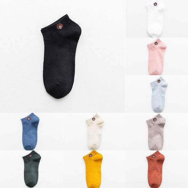 oxljq cartoon cute bear sbm1g cotton boat socksnew women's autumn and winter thin cotton socks socks boat, Black
oxljq cartoon cute bear sbm1g cotton boat socksnew women's autumn and winter thin cotton socks socks boat, Black