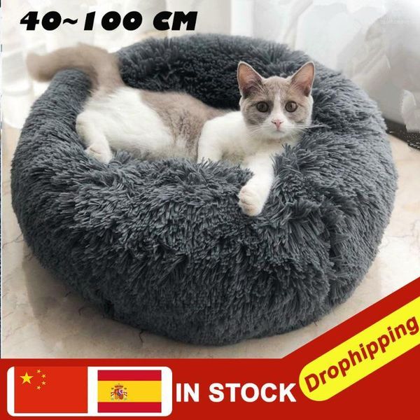 sportsmove cat beds & furniture dog bed washable pet round breathable lounger sofa for dogs super soft plush pads mat 1
sportsmove cat beds & furniture dog bed washable pet round breathable lounger sofa for dogs super soft plush pads mat 1