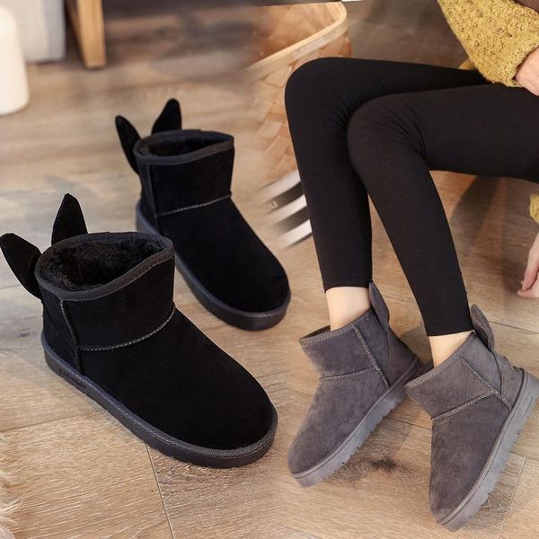 women's boots ankle 2020 winter snow boots female short tube plus velvet rubber sole suede martin ears cotton shoes, Black
women's boots ankle 2020 winter snow boots female short tube plus velvet rubber sole suede martin ears cotton shoes, Black