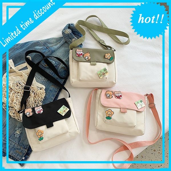 south korea little ancient style girl's heart soft cute student's single shoulder yuansu messenger bag
south korea little ancient style girl's heart soft cute student's single shoulder yuansu messenger bag