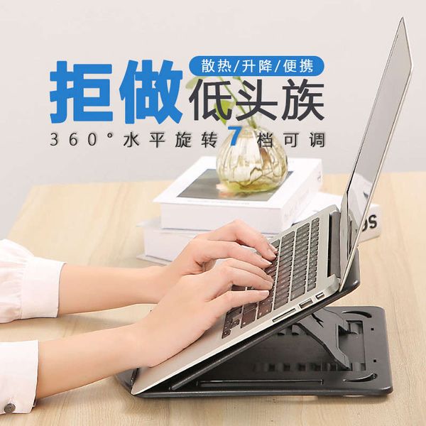 lapbracket cervical spine deskoffice computer lifting portable heat dissipation shelf height pad folding type
lapbracket cervical spine deskoffice computer lifting portable heat dissipation shelf height pad folding type