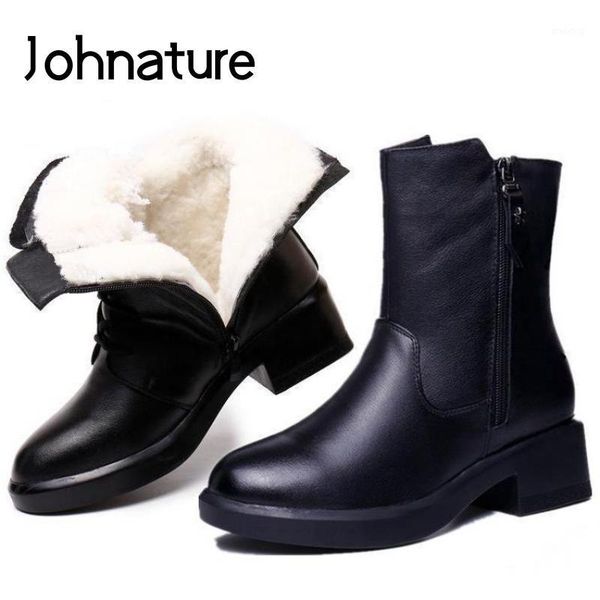 boots johnature winter thick women wool ankle shoes round toe genuine leather 2021 zip handmade concise platform boots1, Black
boots johnature winter thick women wool ankle shoes round toe genuine leather 2021 zip handmade concise platform boots1, Black