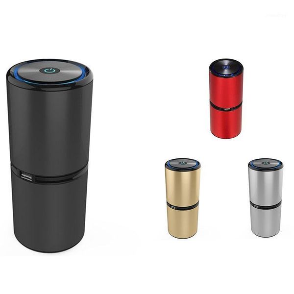 mini car air purifier portable negative ion purifier usb air negative ion freshener1
mini car air purifier portable negative ion purifier usb air negative ion freshener1