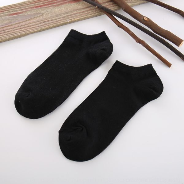 lsjlt low summer boat tube boat sockscotton short sweat absorbing men's fans cotton socks men's socks 7h48x, Black
lsjlt low summer boat tube boat sockscotton short sweat absorbing men's fans cotton socks men's socks 7h48x, Black