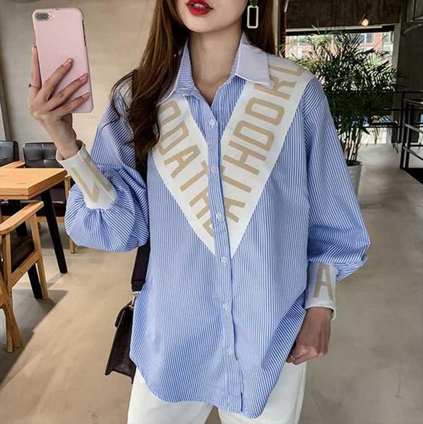 2021 spring summer women striped blouse fashion casual turn down collar lamp sleeve blouse loose shirts, White
2021 spring summer women striped blouse fashion casual turn down collar lamp sleeve blouse loose shirts, White