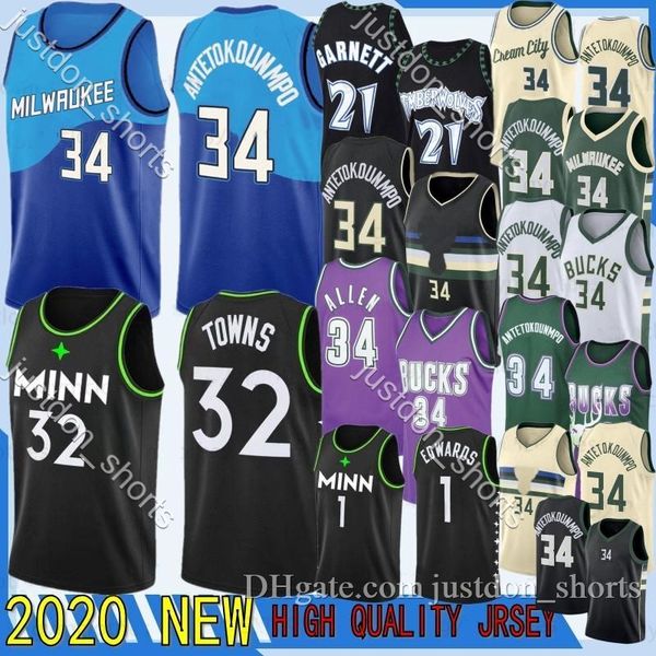 giannis 34 antetokounmpo 6 bledsoe ncaa new basketball jerseys ray 34 allen karl-anthony garnett towns 1 edwards shirts embroidered s-2xl, Black;red
giannis 34 antetokounmpo 6 bledsoe ncaa new basketball jerseys ray 34 allen karl-anthony garnett towns 1 edwards shirts embroidered s-2xl, Black;red