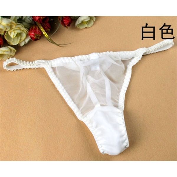 1 pack 100% pure silk women's transparent thong string underwear lingerie l xl 2xl ms015 201112, Black;pink
1 pack 100% pure silk women's transparent thong string underwear lingerie l xl 2xl ms015 201112, Black;pink