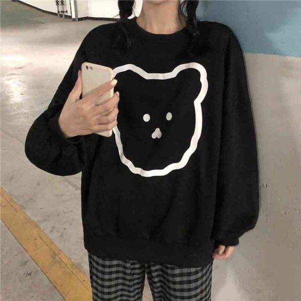 spring autumn ins harajuku bf black sweatshirt student korean style loose long sleeve o neck trend oversized sweatshirt
spring autumn ins harajuku bf black sweatshirt student korean style loose long sleeve o neck trend oversized sweatshirt