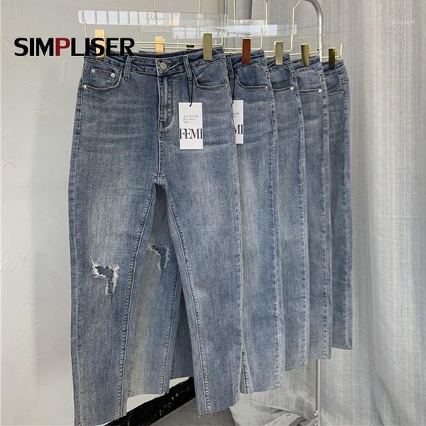 women's jeans high stretch ripped pencil pants female denim blue distressed designer skinny trousers 2021 spring1
women's jeans high stretch ripped pencil pants female denim blue distressed designer skinny trousers 2021 spring1