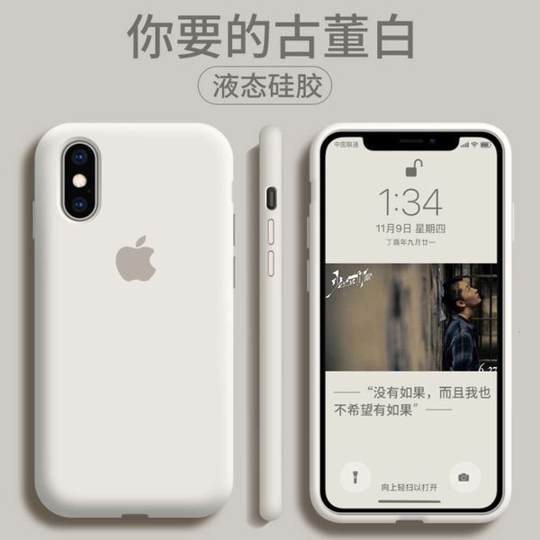 mobile phone case exr liquid silica gel xr all inclusive anti drop exsmax fashion brand male vip x new female xmax godds
mobile phone case exr liquid silica gel xr all inclusive anti drop exsmax fashion brand male vip x new female xmax godds