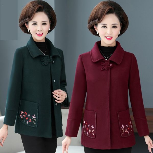 2021 new female middle-aged woman's embroidered winter wool jacket outerwear mother dressed plus size 5xl 5qud, Black
2021 new female middle-aged woman's embroidered winter wool jacket outerwear mother dressed plus size 5xl 5qud, Black
