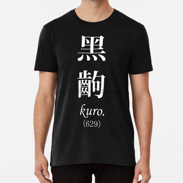 monogatari black scene kuro t shirt japanese anime araragi sport hooded sweatshirt hoodie
monogatari black scene kuro t shirt japanese anime araragi sport hooded sweatshirt hoodie