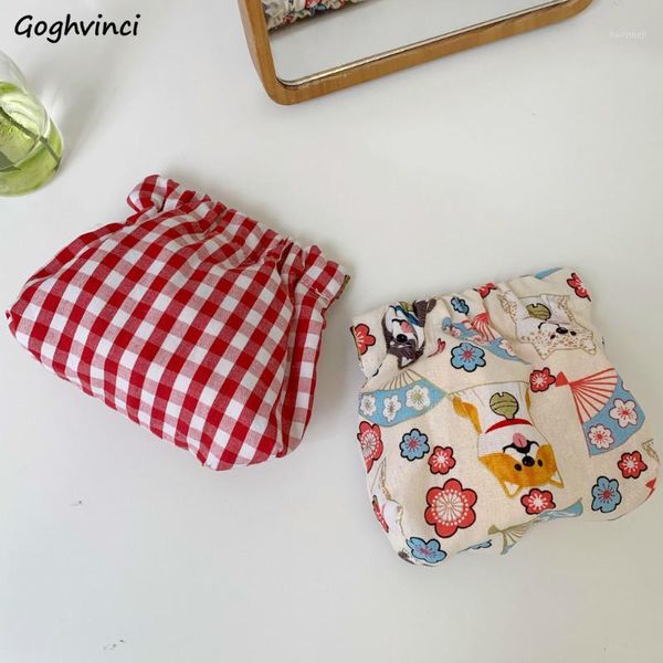 purse coin purses animal floral print small girls cute drawstring kawaii wallet trendy casual korean ulzzang harajuku multi-function1, White
purse coin purses animal floral print small girls cute drawstring kawaii wallet trendy casual korean ulzzang harajuku multi-function1, White