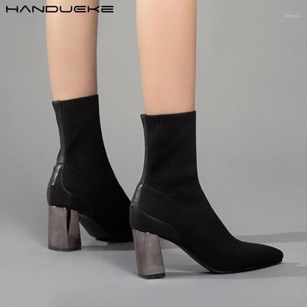 boots slim stretch knitted sock 2021 winter ankle for women pointed toe 7cm high heels knitting shoes woman1, Black
boots slim stretch knitted sock 2021 winter ankle for women pointed toe 7cm high heels knitting shoes woman1, Black