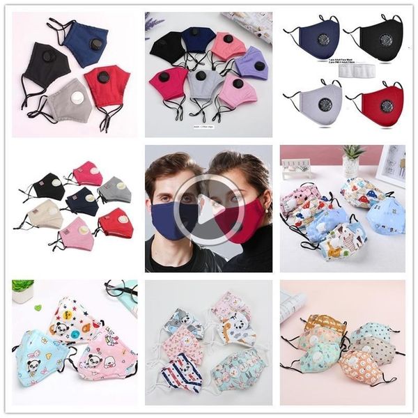 pm2.5 wit kids xfsr fa reate nskr mout fa filter dustproof protective jill mask wasale mask masks cartoon cotton m f hiaip
pm2.5 wit kids xfsr fa reate nskr mout fa filter dustproof protective jill mask wasale mask masks cartoon cotton m f hiaip