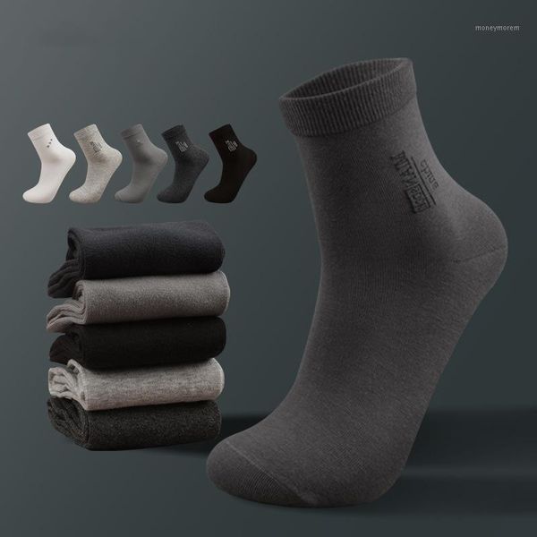 men's combed cotton socks new style black business casual men socks soft breathable fall winter for male plus size (38-45)1
men's combed cotton socks new style black business casual men socks soft breathable fall winter for male plus size (38-45)1