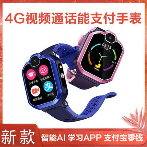 it is suitable for huawei children's phone watch 3pro p call 4g all china netcom gps p
it is suitable for huawei children's phone watch 3pro p call 4g all china netcom gps p
