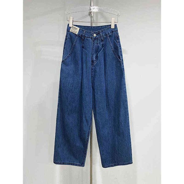women's jeans banana pants 2022 summer and autumn high waist wide legs thin loose label denim pants children's trend, Blue
women's jeans banana pants 2022 summer and autumn high waist wide legs thin loose label denim pants children's trend, Blue