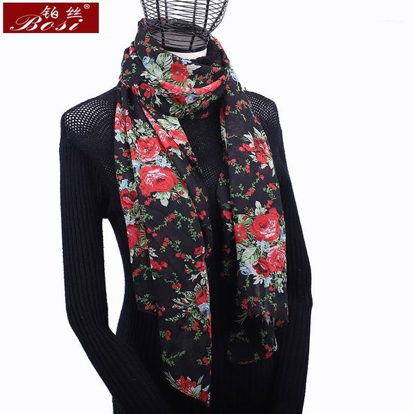 2020 new fashion multicolor long chiffon scarf flowers print women hijab shawl bohemian summer ladies scarves1, Blue;gray
2020 new fashion multicolor long chiffon scarf flowers print women hijab shawl bohemian summer ladies scarves1, Blue;gray